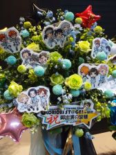画像ギャラリー No.041のサムネイル画像 / まさかの生演奏に会場が揺れた「THE IDOLM@STER SideM 3rdLIVE TOUR」宮城公演1日めをレポート