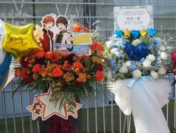 画像ギャラリー No.010のサムネイル画像 / キャスト全員でのキックオフや「Oi Oi」コールが熱かった「THE IDOLM@STER SideM 3rdLIVE TOUR」静岡公演の1日めをレポート