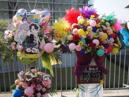 画像ギャラリー No.013のサムネイル画像 / キャスト全員でのキックオフや「Oi Oi」コールが熱かった「THE IDOLM@STER SideM 3rdLIVE TOUR」静岡公演の1日めをレポート