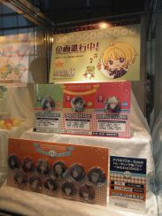 画像ギャラリー No.018のサムネイル画像 / キャスト全員でのキックオフや「Oi Oi」コールが熱かった「THE IDOLM@STER SideM 3rdLIVE TOUR」静岡公演の1日めをレポート