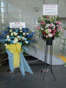 画像ギャラリー No.017のサムネイル画像 / 2人のサプライズゲストも登場した,ツアー最終日「THE IDOLM@STER SideM 3rdLIVE TOUR」静岡公演2日めをレポート