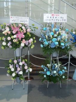 画像ギャラリー No.018のサムネイル画像 / 2人のサプライズゲストも登場した,ツアー最終日「THE IDOLM@STER SideM 3rdLIVE TOUR」静岡公演2日めをレポート