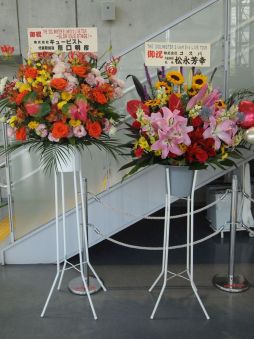 画像ギャラリー No.019のサムネイル画像 / 2人のサプライズゲストも登場した,ツアー最終日「THE IDOLM@STER SideM 3rdLIVE TOUR」静岡公演2日めをレポート