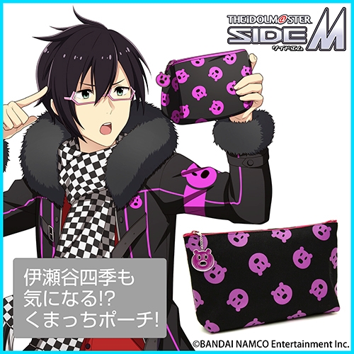 画像ギャラリー No.001のサムネイル画像 / くまっちのポーチなど，「アイドルマスター SideM」のグッズ3種がコスパから発売決定。4thライブでの先行販売も