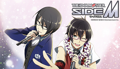 画像ギャラリー No.001のサムネイル画像 / 「アイドルマスター SideM」桜庭 薫＆伊瀬谷四季のコラボ眼鏡が9月7日に発売