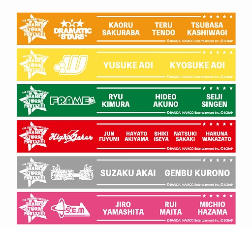 画像ギャラリー No.006のサムネイル画像 / 「アイドルマスター SideM」，体験型イベント開催記念のオリジナルグッズ情報が公開