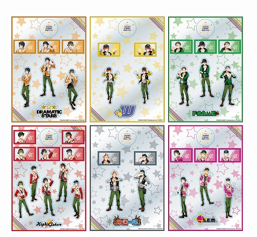 画像ギャラリー No.010のサムネイル画像 / 「アイドルマスター SideM」，体験型イベント開催記念のオリジナルグッズ情報が公開