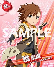 画像ギャラリー No.003のサムネイル画像 / 「アイドルマスターSideM」,イベント“バレンタインライブ2020”が開始