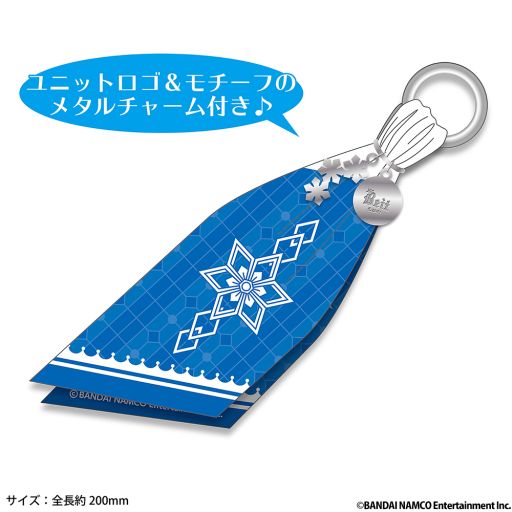 画像ギャラリー No.005のサムネイル画像 / 「THE IDOLM＠STER SideM 5th LIVE」で販売予定だったグッズの通販が開始。2WAYクラッチバッグや狐しっぽポーチなど