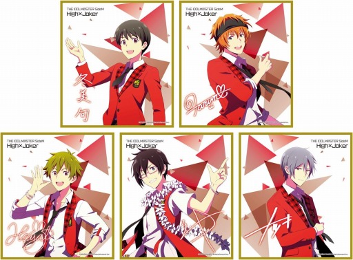 画像ギャラリー No.002のサムネイル画像 / ナンジャタウンが「アイドルマスター SideM」とのコラボイベントを1月22日より開催