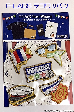 画像ギャラリー No.014のサムネイル画像 / 「THE IDOLM@STER SideM PRODUCER MEETING WELCOME TO PLEASURE 315 G＠RDEN!!!」のあみあみ物販情報が公開
