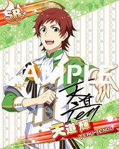 画像ギャラリー No.001のサムネイル画像 / 「アイドルマスター SideM」の最新情報まとめ。新作アプリの発表からソーシャルゲーム版の今後のアップデート情報まで