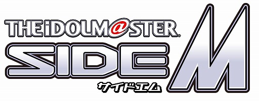画像ギャラリー No.007のサムネイル画像 / 「アイドルマスター SideM」の最新情報まとめ。新作アプリの発表からソーシャルゲーム版の今後のアップデート情報まで