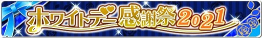 画像ギャラリー No.009のサムネイル画像 / 「アイドルマスター SideM」の最新情報まとめ。新作アプリの発表からソーシャルゲーム版の今後のアップデート情報まで