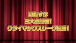 画像ギャラリー No.008のサムネイル画像 / 「アイドルマスター SideM」で“新年お正月キャンペーン2022”が開催中