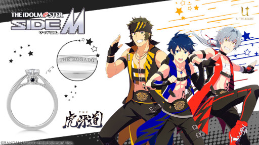 画像ギャラリー No.009のサムネイル画像 / 「アイドルマスター SideM」,ユニットをモチーフにした指輪が5月20日に予約開始へ