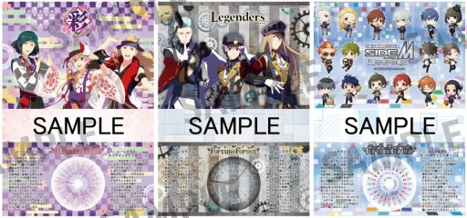 画像ギャラリー No.005のサムネイル画像 / 「アイドルマスター SideM」と「ジョイポリス」のコラボイベント，詳細を公開