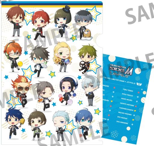 画像ギャラリー No.027のサムネイル画像 / 「アイドルマスター SideM」と「ジョイポリス」のコラボイベント，詳細を公開