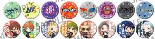 画像ギャラリー No.029のサムネイル画像 / 「アイドルマスター SideM」と「ジョイポリス」のコラボイベント，詳細を公開