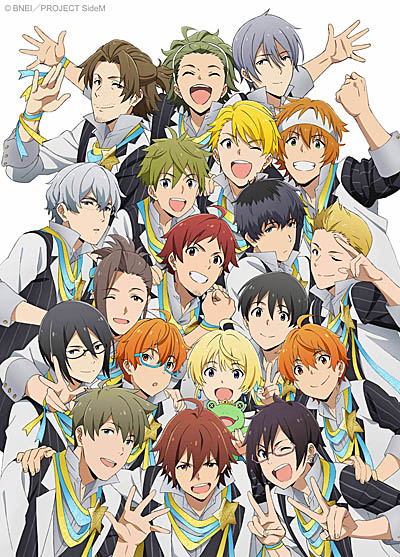 画像ギャラリー No.001のサムネイル画像 / TVアニメ「アイドルマスター SideM」のBD-BOXが12月28日に発売へ。リリースに先駆けて，10月2日より再放送も実施