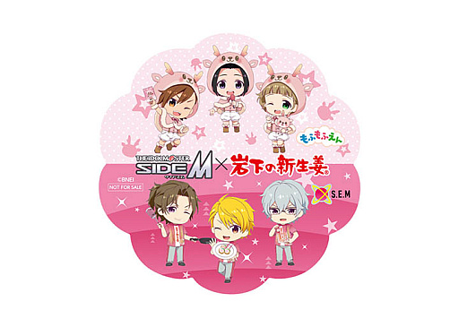 画像ギャラリー No.008のサムネイル画像 / 「アイドルマスター SideM」と岩下食品がピンクつながりのコラボを開催。岩下の新生姜ミュージアムにフォトスポット登場