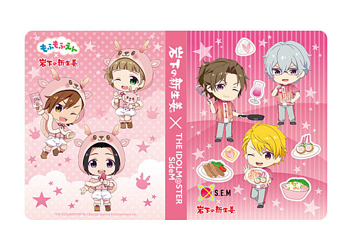 画像ギャラリー No.016のサムネイル画像 / 「アイドルマスター SideM」と岩下食品がピンクつながりのコラボを開催。岩下の新生姜ミュージアムにフォトスポット登場