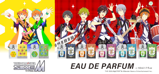 画像ギャラリー No.001のサムネイル画像 / 「アイドルマスター SideM」W,High×Jokerをイメージした香水を発売