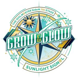 画像ギャラリー No.001のサムネイル画像 / 「THE IDOLM@STER SideM 7th STAGE 〜GROW&GLOW〜 SUNLIGHT SIGN@L」横浜公演2日目をレポート。テーマは挑戦