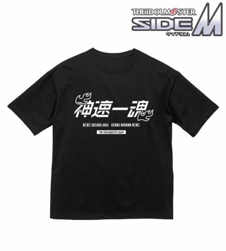 画像ギャラリー No.005のサムネイル画像 / 「アイドルマスター SideM」新作グッズ5種の受注がAMNIBUSにて開始