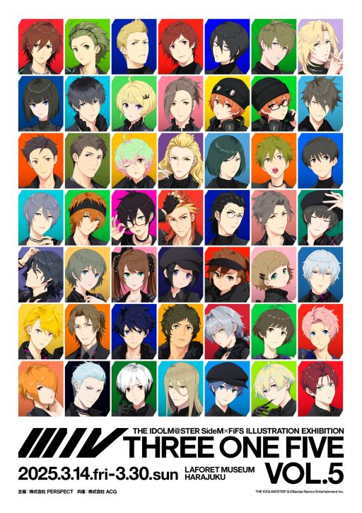 画像ギャラリー No.001のサムネイル画像 / 「アイドルマスター SideM」×FiFS,イラスト展「スリー・ワン・ファイヴ」VOL.5の情報を公開。メインビジュアルも明らかに