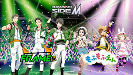 画像ギャラリー No.007のサムネイル画像 / 「ANICUL SONIC 2025」8月23日,24日に開催決定。「SideM」「うたプリ」「ヒプマイ」らの3Dモデルを活用したライブコンテンツが競演するフェス