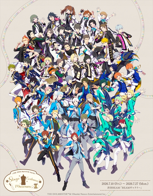 画像ギャラリー No.002のサムネイル画像 / 初の衣装展「THE IDOLM@STER SideM STAGE COSTUME MUSEUM」,7月10日より渋谷BEAMギャラリーで開催