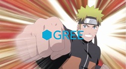 画像ギャラリー No.005のサムネイル画像 / 「NARUTO-ナルト- 忍コレクション」,テレビCM放映記念キャンペーンが開催