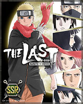 画像ギャラリー No.004のサムネイル画像 / 「NARUTO-ナルト- 忍コレクション」,劇場版とのコラボグッズなどが当たるキャンペーン
