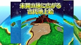 画像ギャラリー No.011のサムネイル画像 / 【PR】“モンスターシェイク”が特徴の新作パズルRPG「モンスターエッグアイランド」が事前登録を受付中!