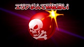 画像ギャラリー No.014のサムネイル画像 / 【PR】“モンスターシェイク”が特徴の新作パズルRPG「モンスターエッグアイランド」が事前登録を受付中！