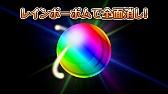 画像ギャラリー No.015のサムネイル画像 / 【PR】“モンスターシェイク”が特徴の新作パズルRPG「モンスターエッグアイランド」が事前登録を受付中！