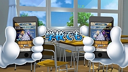 画像ギャラリー No.027のサムネイル画像 / 【PR】“モンスターシェイク”が特徴の新作パズルRPG「モンスターエッグアイランド」が事前登録を受付中！