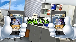 画像ギャラリー No.028のサムネイル画像 / 【PR】“モンスターシェイク”が特徴の新作パズルRPG「モンスターエッグアイランド」が事前登録を受付中！