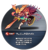 画像ギャラリー No.073のサムネイル画像 / 【PR】“モンスターシェイク”が特徴の新作パズルRPG「モンスターエッグアイランド」が事前登録を受付中！