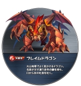 画像ギャラリー No.074のサムネイル画像 / 【PR】“モンスターシェイク”が特徴の新作パズルRPG「モンスターエッグアイランド」が事前登録を受付中！