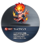 画像ギャラリー No.078のサムネイル画像 / 【PR】“モンスターシェイク”が特徴の新作パズルRPG「モンスターエッグアイランド」が事前登録を受付中！