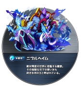 画像ギャラリー No.079のサムネイル画像 / 【PR】“モンスターシェイク”が特徴の新作パズルRPG「モンスターエッグアイランド」が事前登録を受付中！