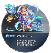 画像ギャラリー No.080のサムネイル画像 / 【PR】“モンスターシェイク”が特徴の新作パズルRPG「モンスターエッグアイランド」が事前登録を受付中！