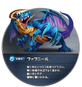 画像ギャラリー No.081のサムネイル画像 / 【PR】“モンスターシェイク”が特徴の新作パズルRPG「モンスターエッグアイランド」が事前登録を受付中！