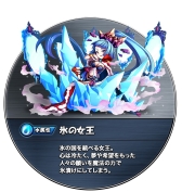 画像ギャラリー No.082のサムネイル画像 / 【PR】“モンスターシェイク”が特徴の新作パズルRPG「モンスターエッグアイランド」が事前登録を受付中！