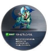 画像ギャラリー No.089のサムネイル画像 / 【PR】“モンスターシェイク”が特徴の新作パズルRPG「モンスターエッグアイランド」が事前登録を受付中！