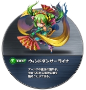 画像ギャラリー No.090のサムネイル画像 / 【PR】“モンスターシェイク”が特徴の新作パズルRPG「モンスターエッグアイランド」が事前登録を受付中！