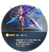 画像ギャラリー No.092のサムネイル画像 / 【PR】“モンスターシェイク”が特徴の新作パズルRPG「モンスターエッグアイランド」が事前登録を受付中！