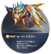 画像ギャラリー No.094のサムネイル画像 / 【PR】“モンスターシェイク”が特徴の新作パズルRPG「モンスターエッグアイランド」が事前登録を受付中！